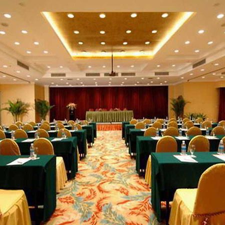 Regius Exhibition Hotel Shanghái Facilidades foto