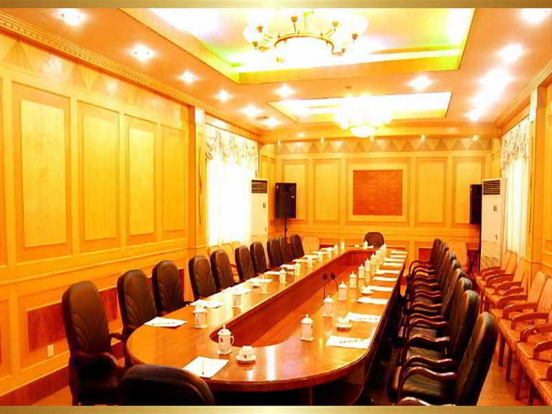 Regius Exhibition Hotel Shanghái Facilidades foto