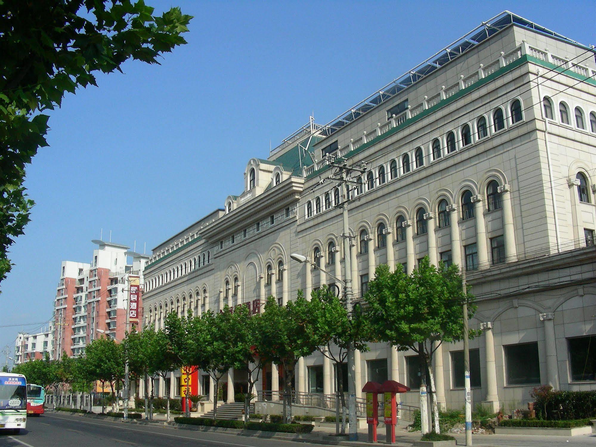 Regius Exhibition Hotel Shanghái Exterior foto